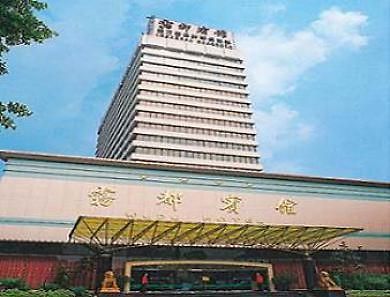Days Hotel Wudu Chongqing Esterno foto
