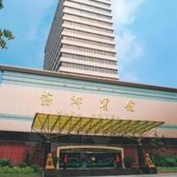 Days Hotel Wudu Chongqing Esterno foto
