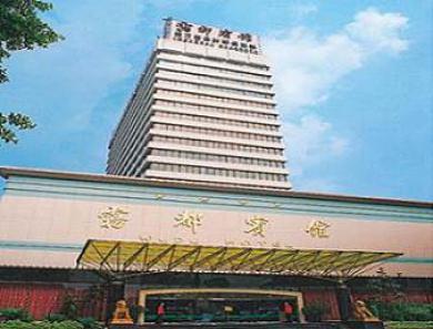 Days Hotel Wudu Chongqing Esterno foto
